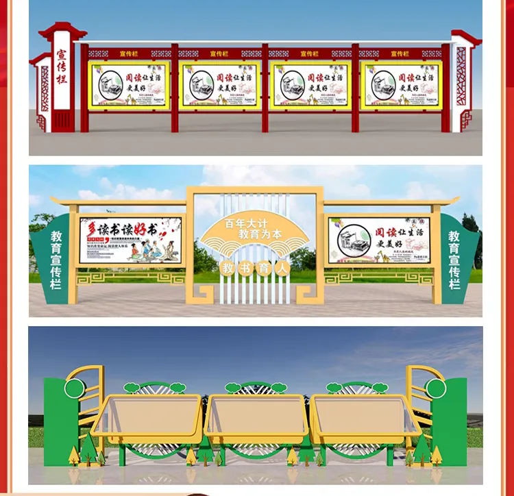 姜女士厂家直销 户外宣传栏  滚动灯箱 壁挂式灯箱 标识标牌