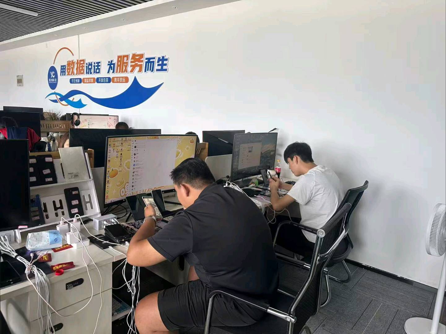 朱永贤其他供需AI机器人全自动带货模式，可以长期做的副业项目，单机1000+