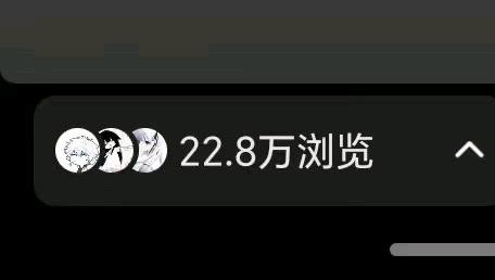 龙女士其他供需