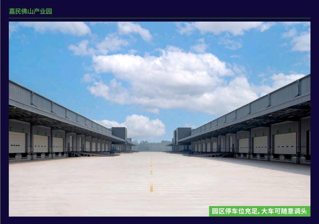 何双场地活动珠三角西岸佛山高明13万平高标仓出租，可以做物流或生产