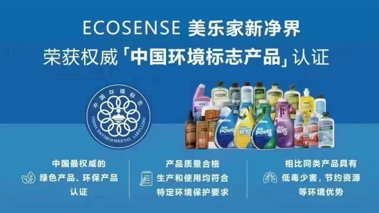 黄冶找合伙人民生食品品牌，寻找轻资产创业者