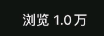 文女士其他供需小说推广有手机就行