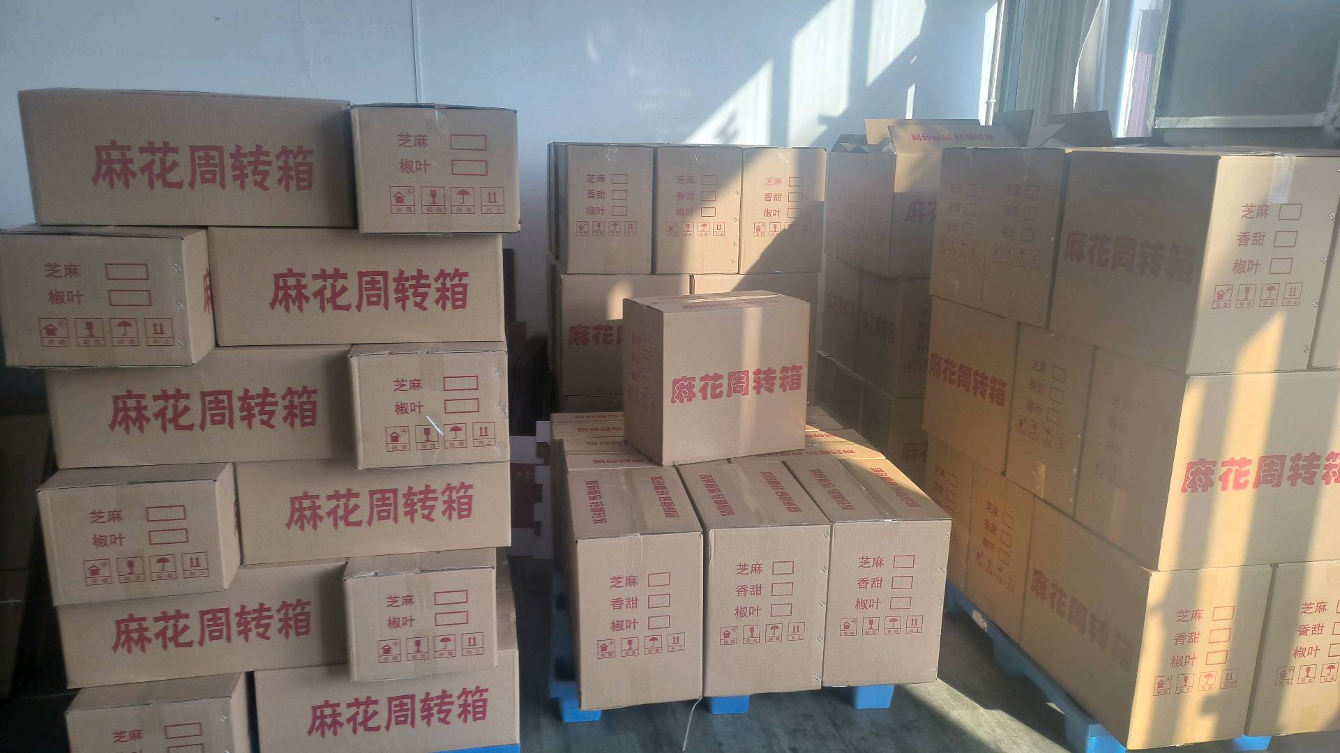 付先生品牌货源麻花旺季来临，香酥麻花厂家直供，价格触底!