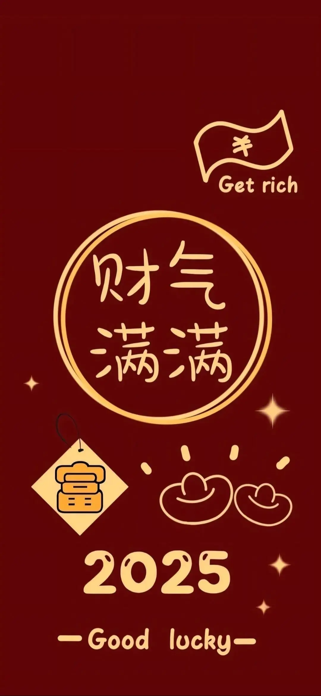 李琦其他供需无成本，有手机就能做，日入*手机玩游戏点广告