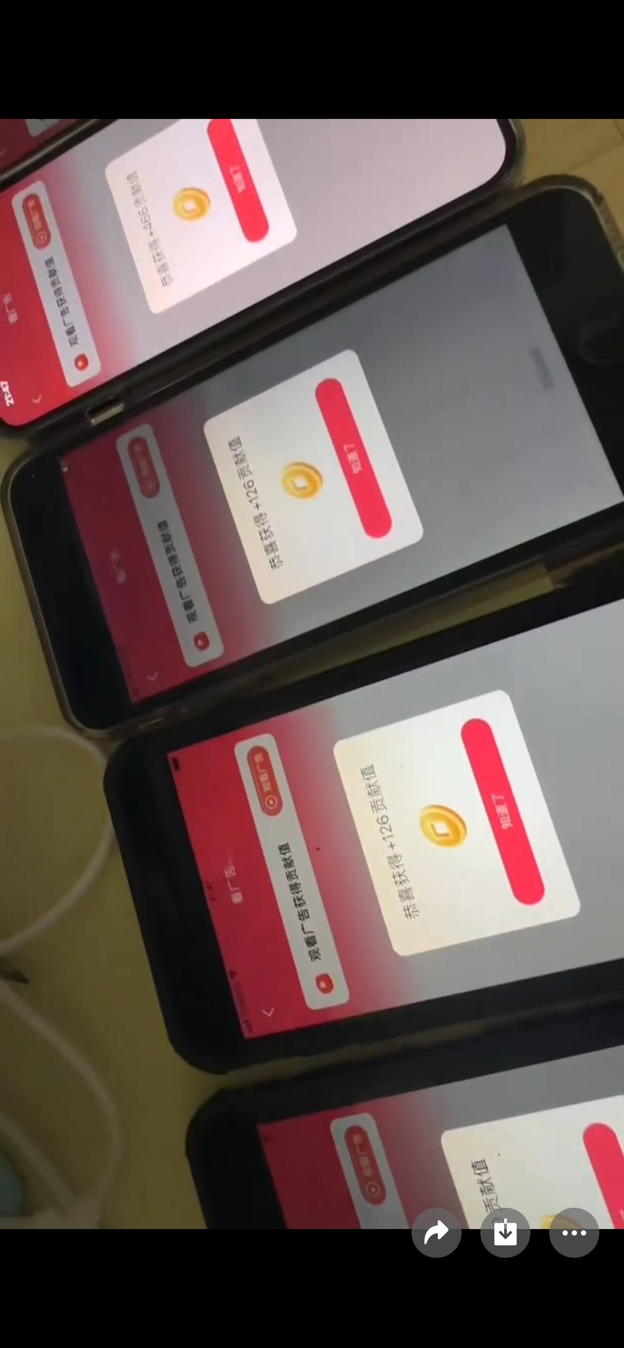 王奎星找合伙人看广告得收益可复制