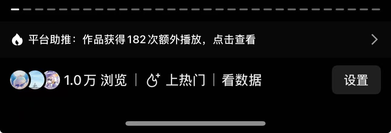 王女士其他供需