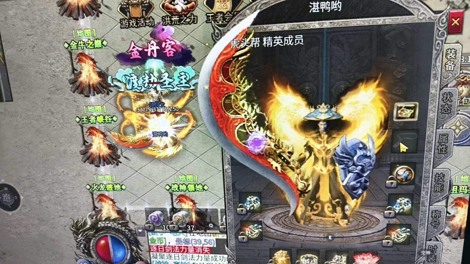 朱承洁其他供需诚寻安卓设备合作伙伴，单窗口潜力可观，1对1全程陪伴合作