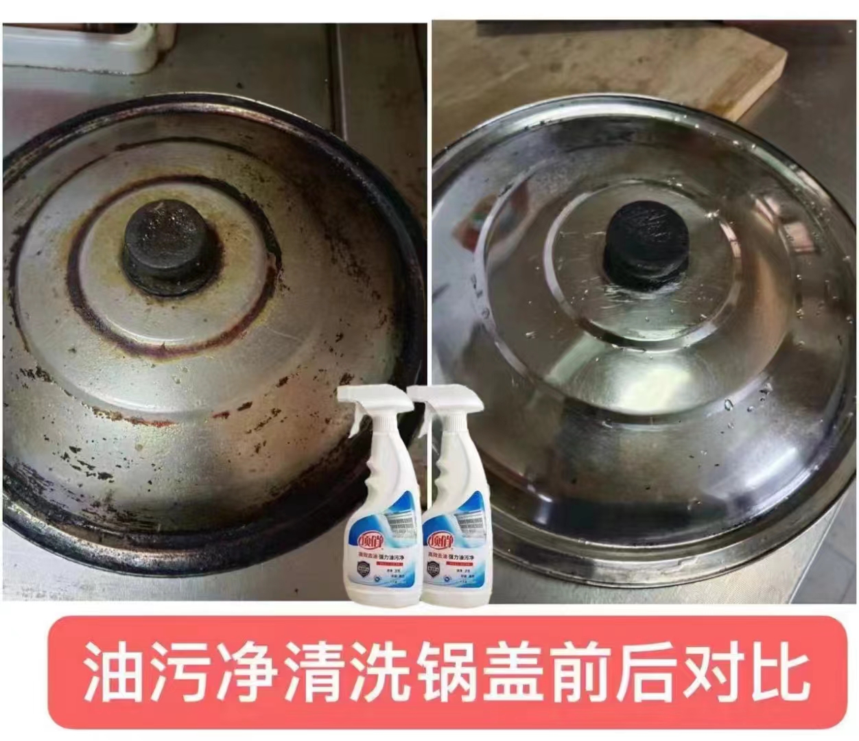 潘梓淇品牌货源