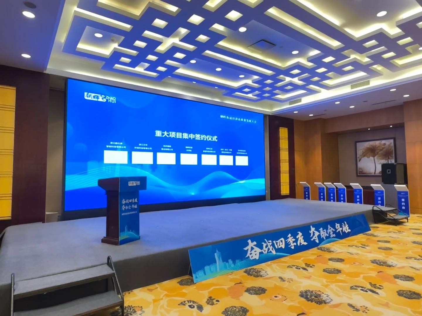 李昌海乙方信息