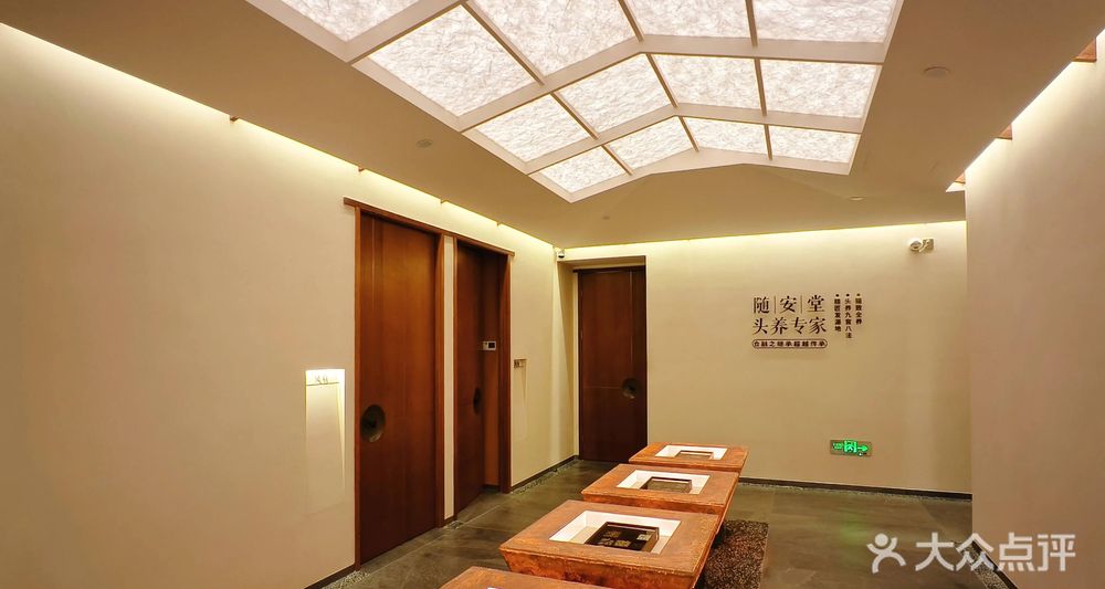 黄先生异业合作广州高净值女性用户资源置换