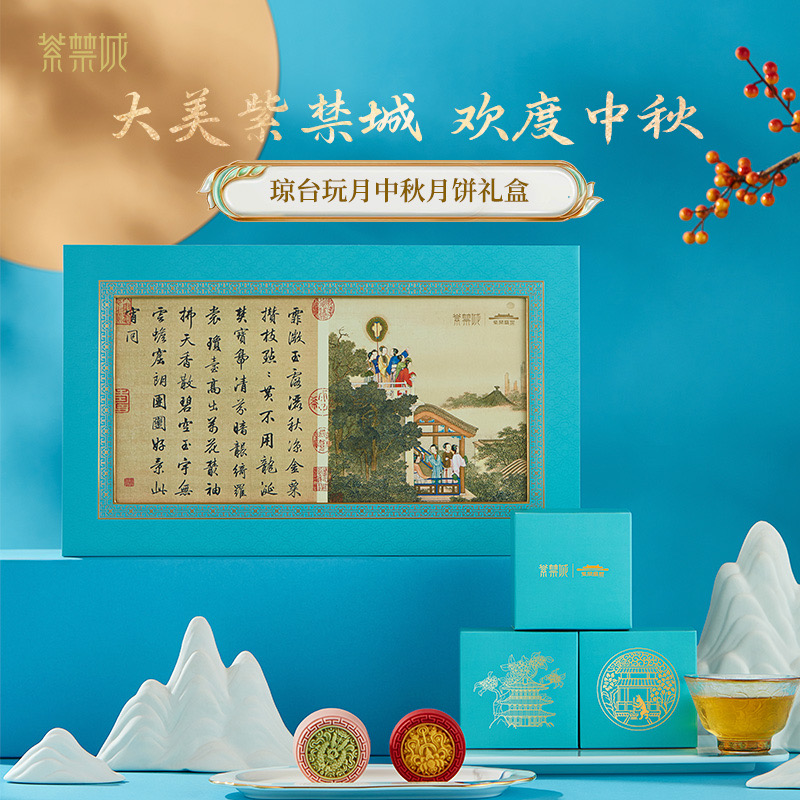 李先生品牌货源