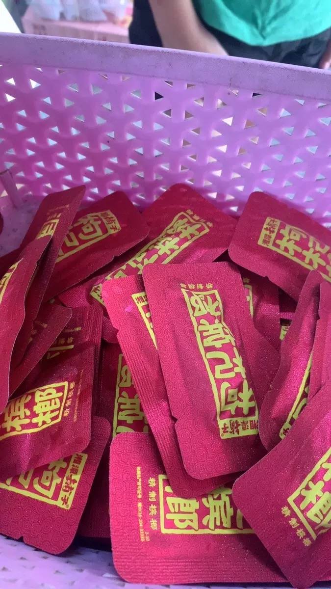 孙先生品牌货源槟榔散装出售