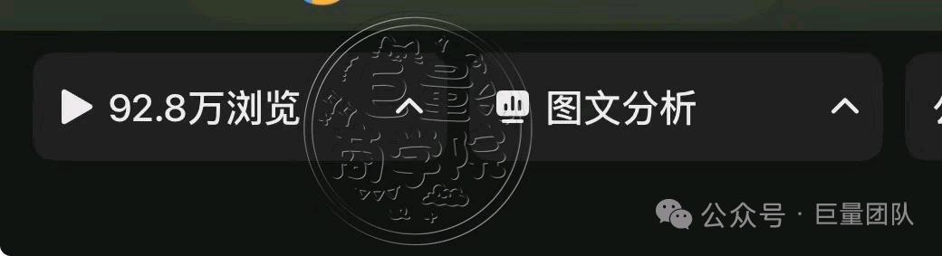 符先生其他供需