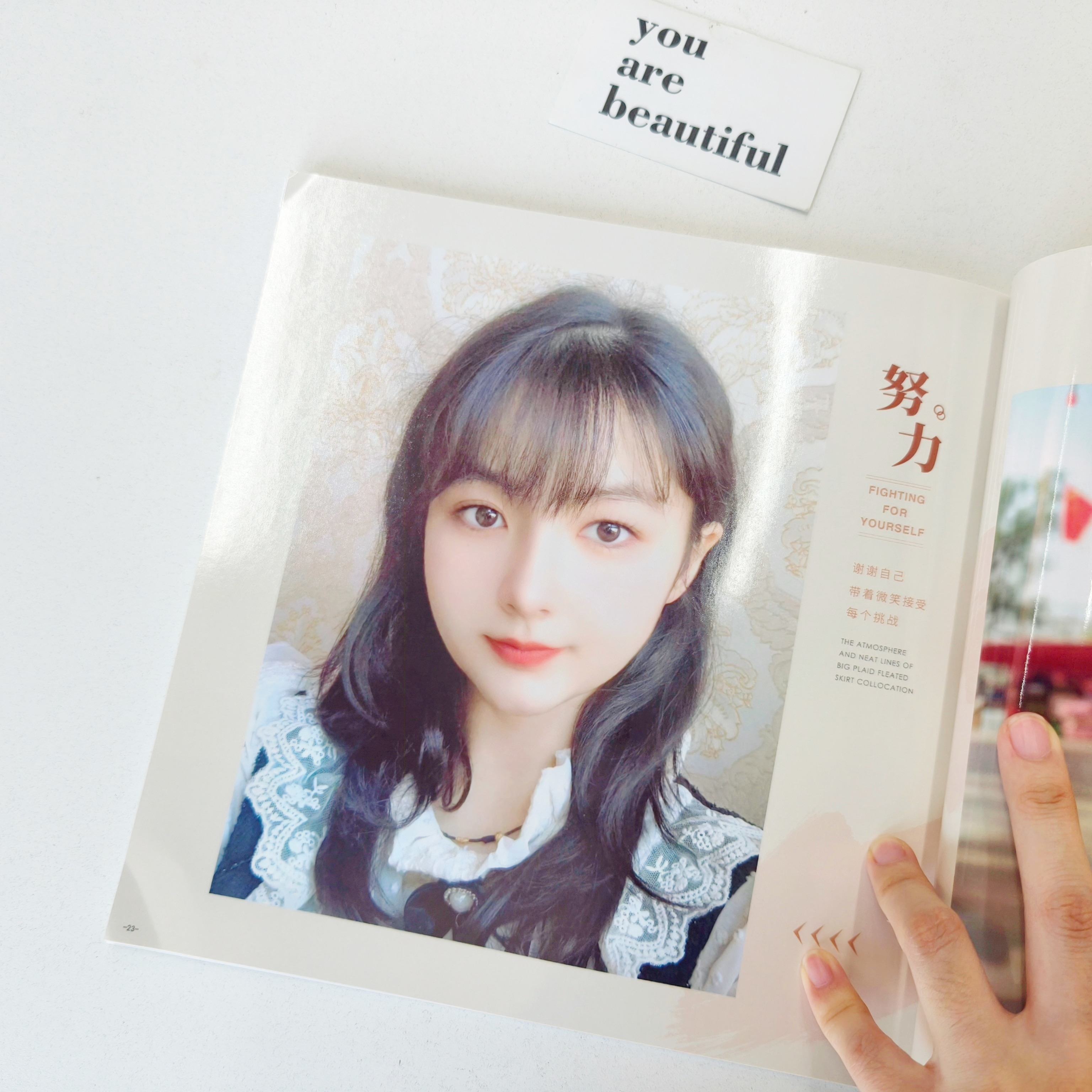 曾子臣找合伙人寻找宝妈合作，手机自拍照转杂志册项目，厂家全程培训，自由代理