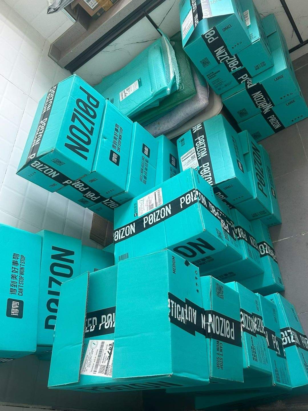 王先生找合伙人得物搬砖项目