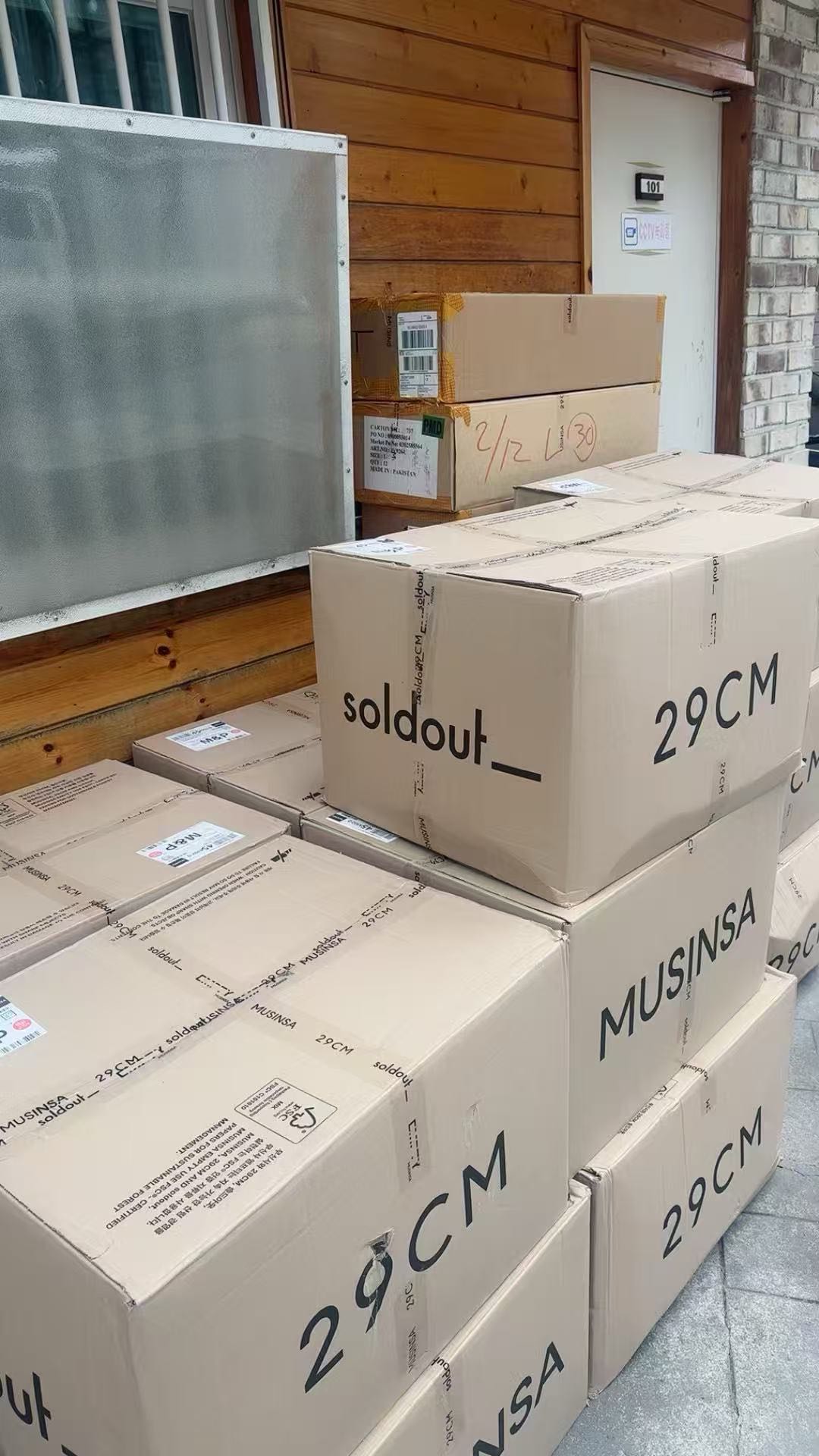 王先生品牌货源