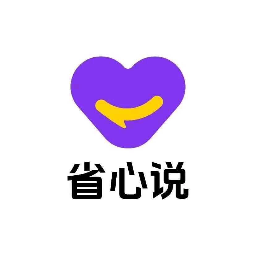 孔祥安找合伙人微信战略合作招募，生态+认证双背书，共创私域红利