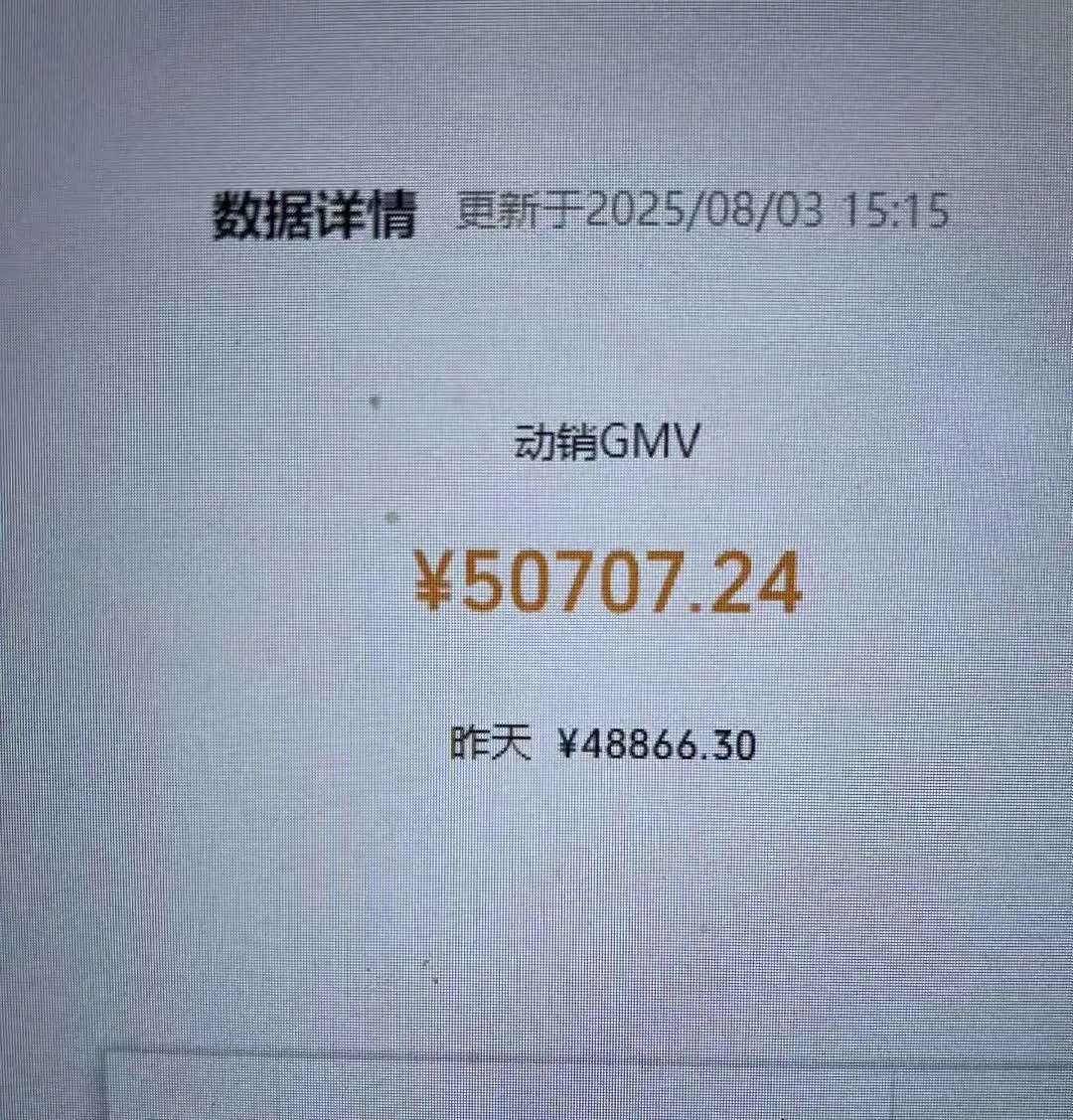 刘渊博其他供需