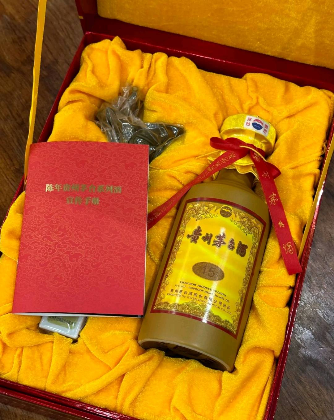 王女士品牌货源15年茅台