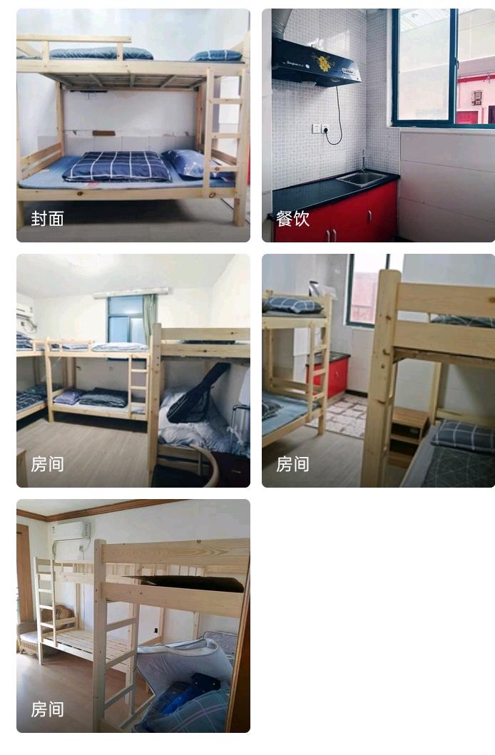 曹加蒙找合伙人公寓房，想扩大经营，找合伙人，投资人