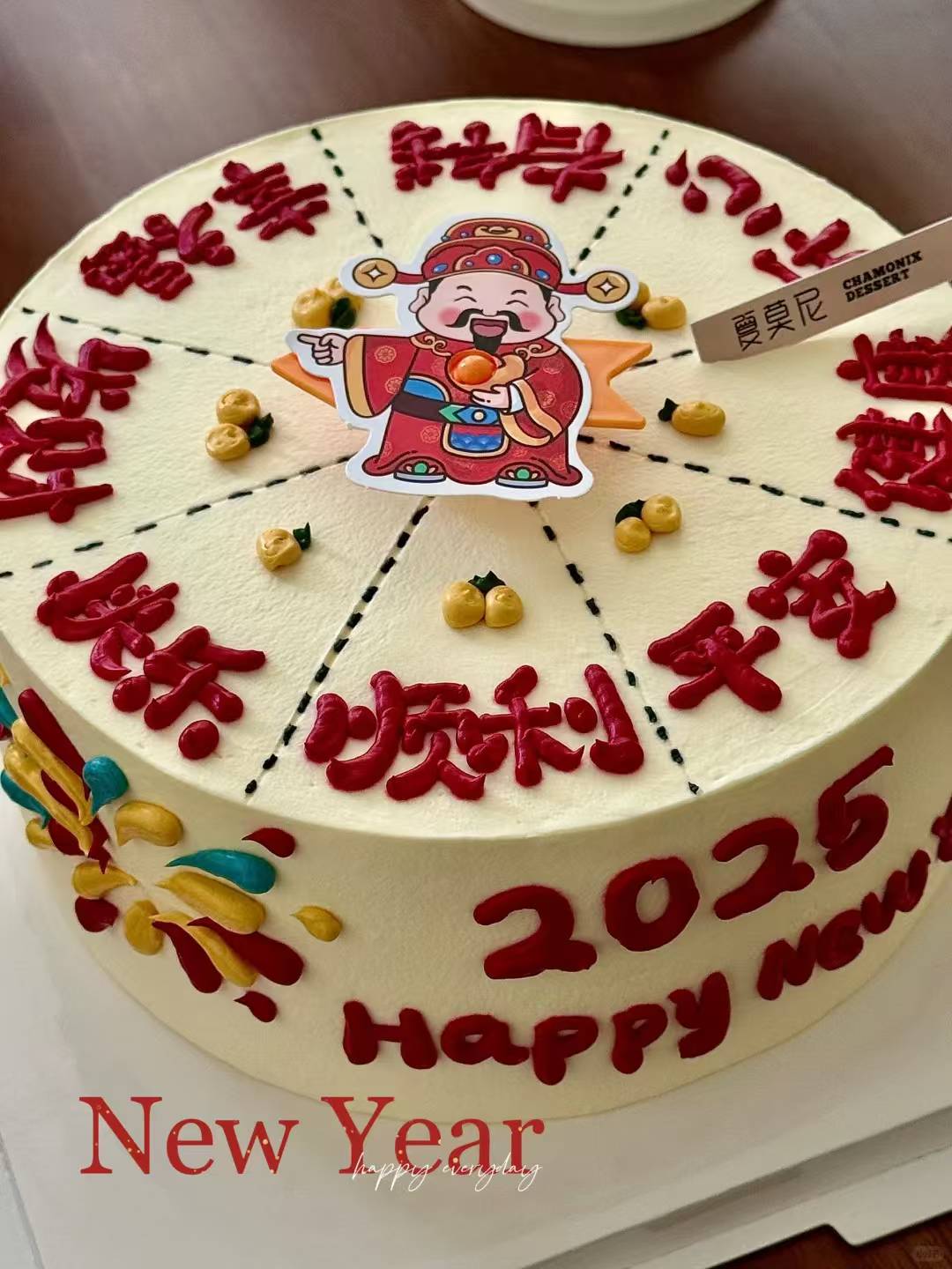 舒泽军其他供需蛋糕店合作加盟,不收加盟费以及取任何费用