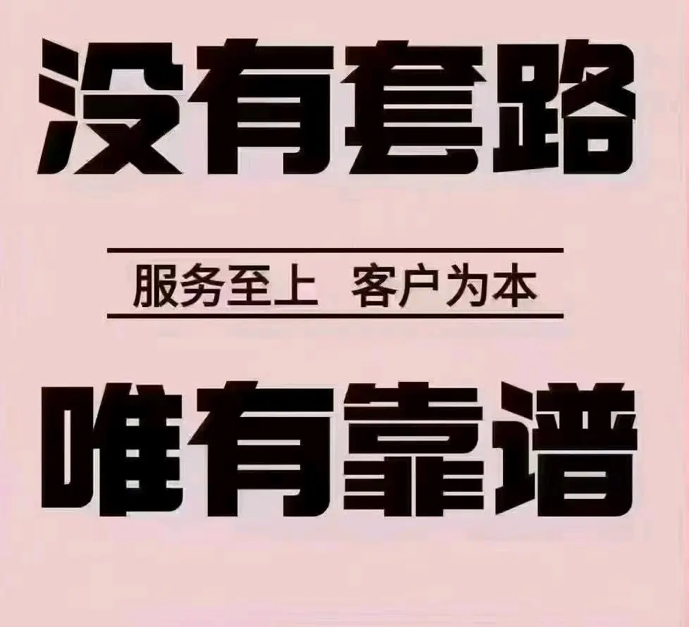 陈先生找合伙人支付宝碰一碰收款码推广合作,单人收益潜力达*