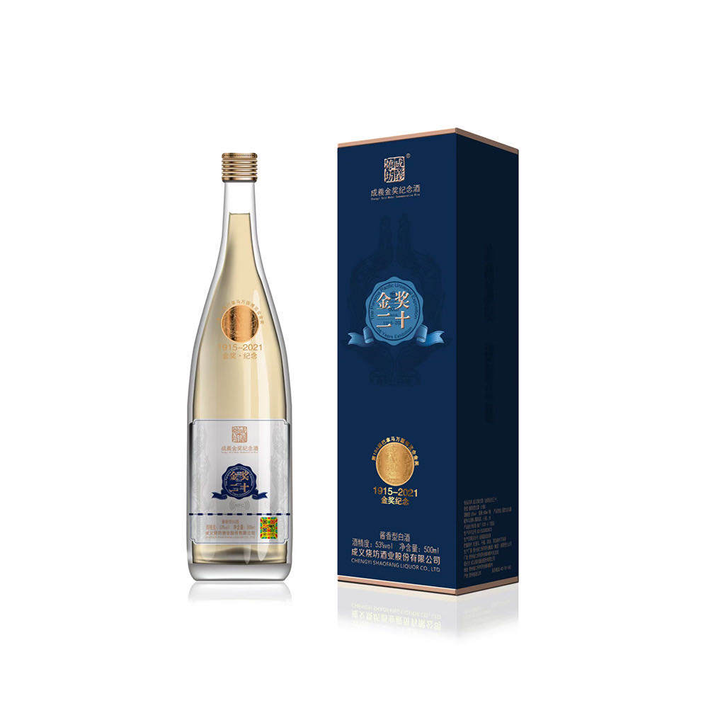 刘乙平其他供需