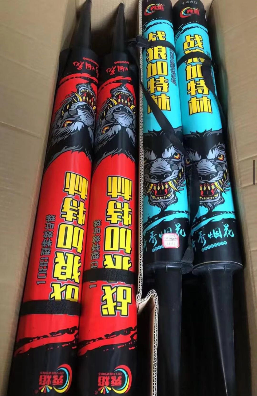 陈先生品牌货源