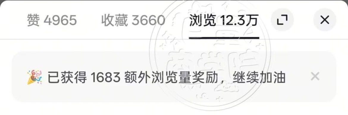 钮先生找合伙人小说短剧推广，日结项目，新手小白也可以来