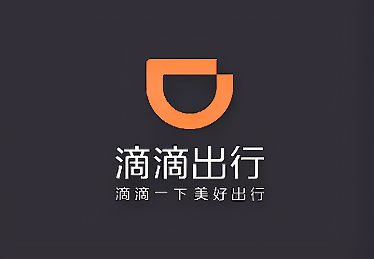 申先生