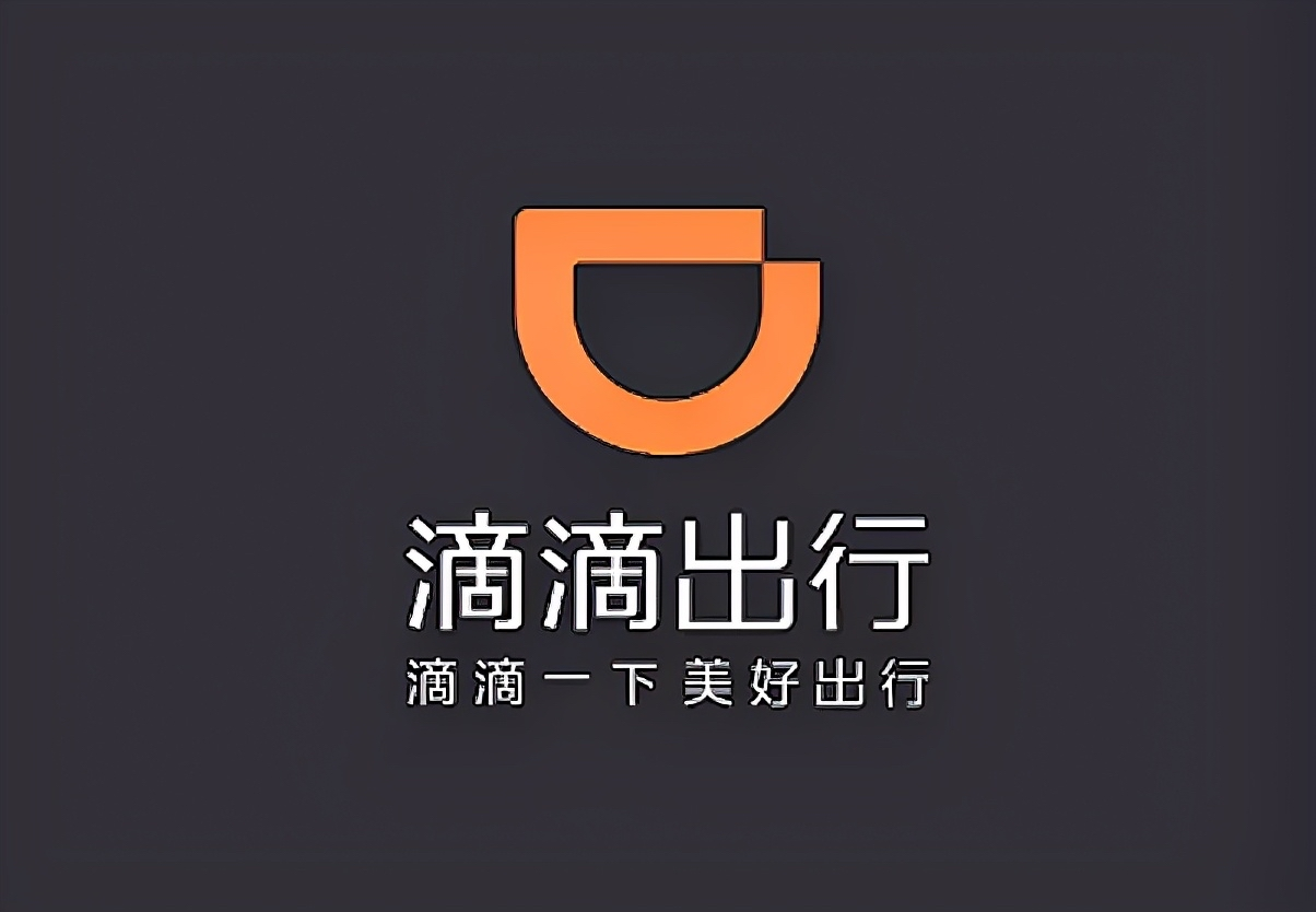申先生