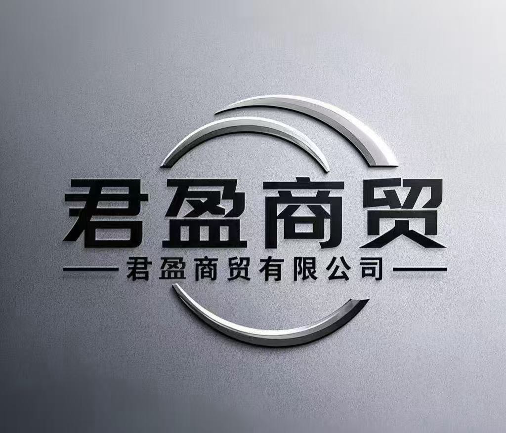 丁女士找合伙人TikTok shop本土跨境电商，不卖课免费带，合作共赢