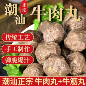 曾先生