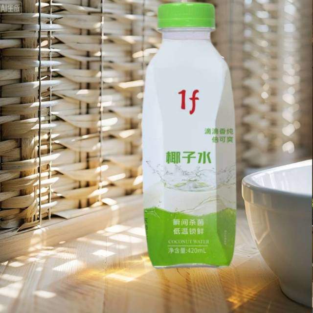 鲁志超品牌货源