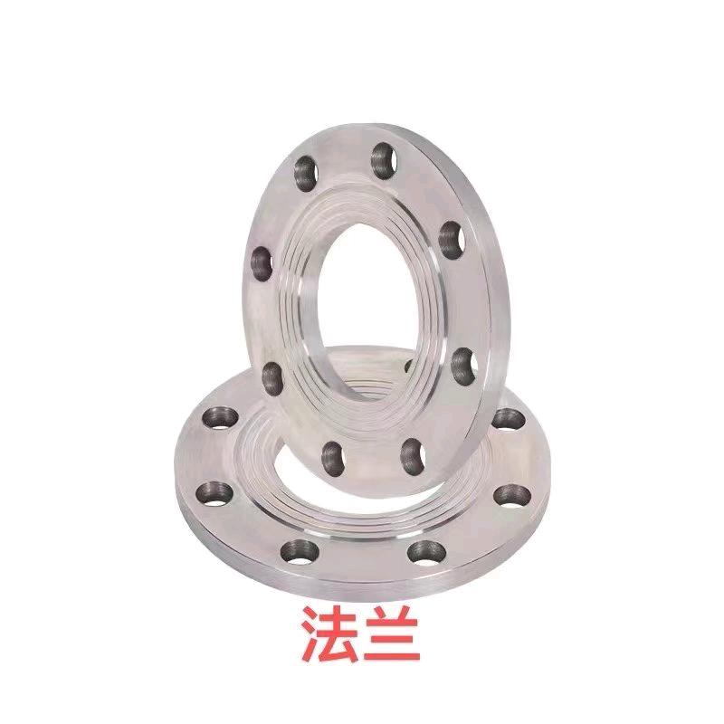 谷良达法兰，弯头，管件，阀门生产厂家，寻找优质采购商，中介茶水丰厚