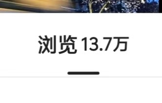 程畅敏其他供需小说 短剧推广 学生党 上班族 宝妈都可以做 当天上手