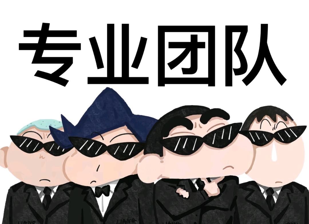 白先生其他供需纯绿短视频代发  三天起号