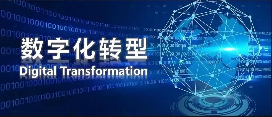 刘武乙方信息33年软件开发企业提供数字化解决方案