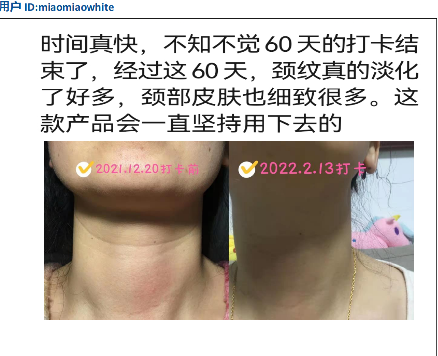 康先生品牌货源