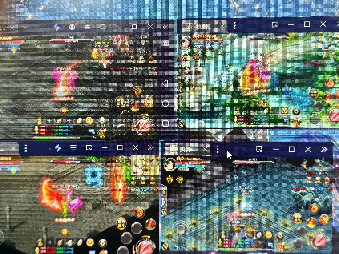 倪佳琦找合伙人游戏搬砖合作，低投入高回报新服，技术支持稳定收益