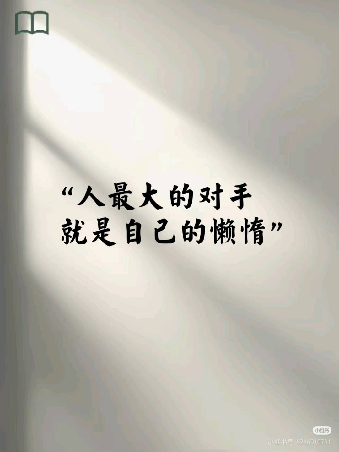 吴超其他供需