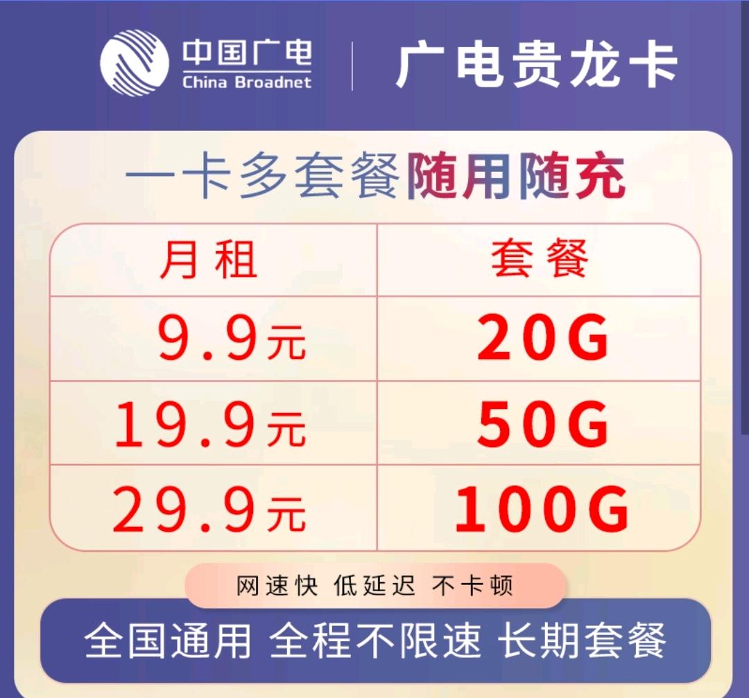 刘女士地推项目