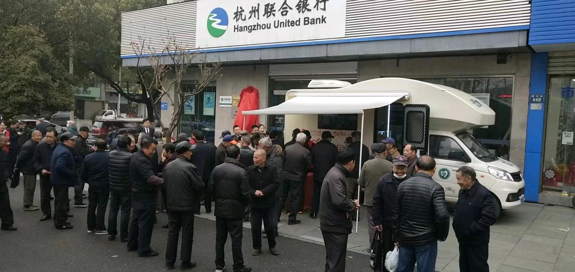 杨小辉异业合作提供一元理发进社区，寻找杭州社区资源