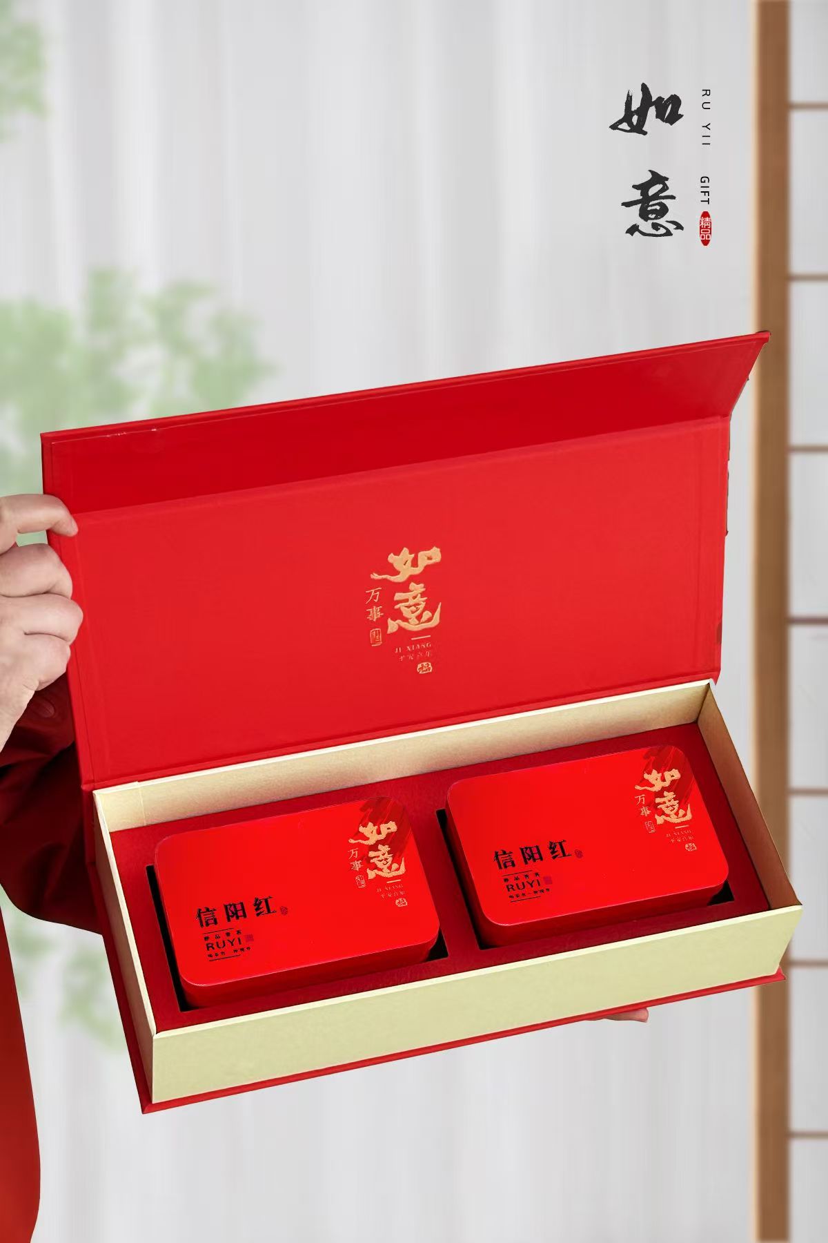 左先生品牌货源信阳毛尖，信阳红，集采，散装，代发