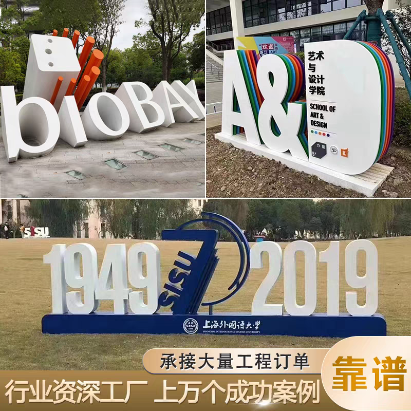 鲍先生乙方信息