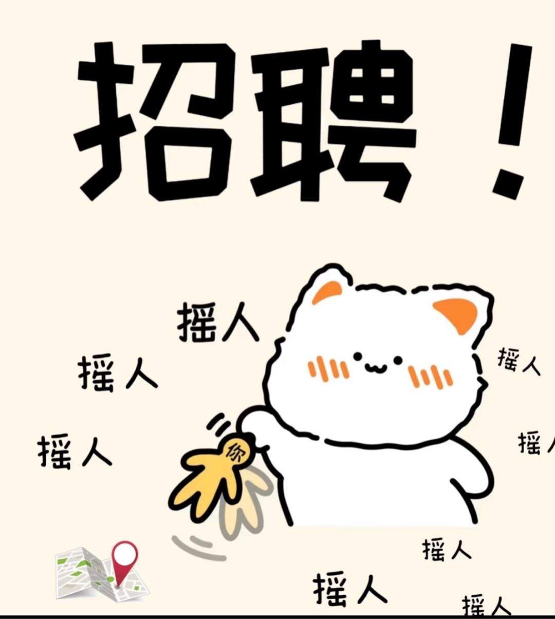 吴先生地推项目“网推项目”酒店订房服务，简单操作，每单120