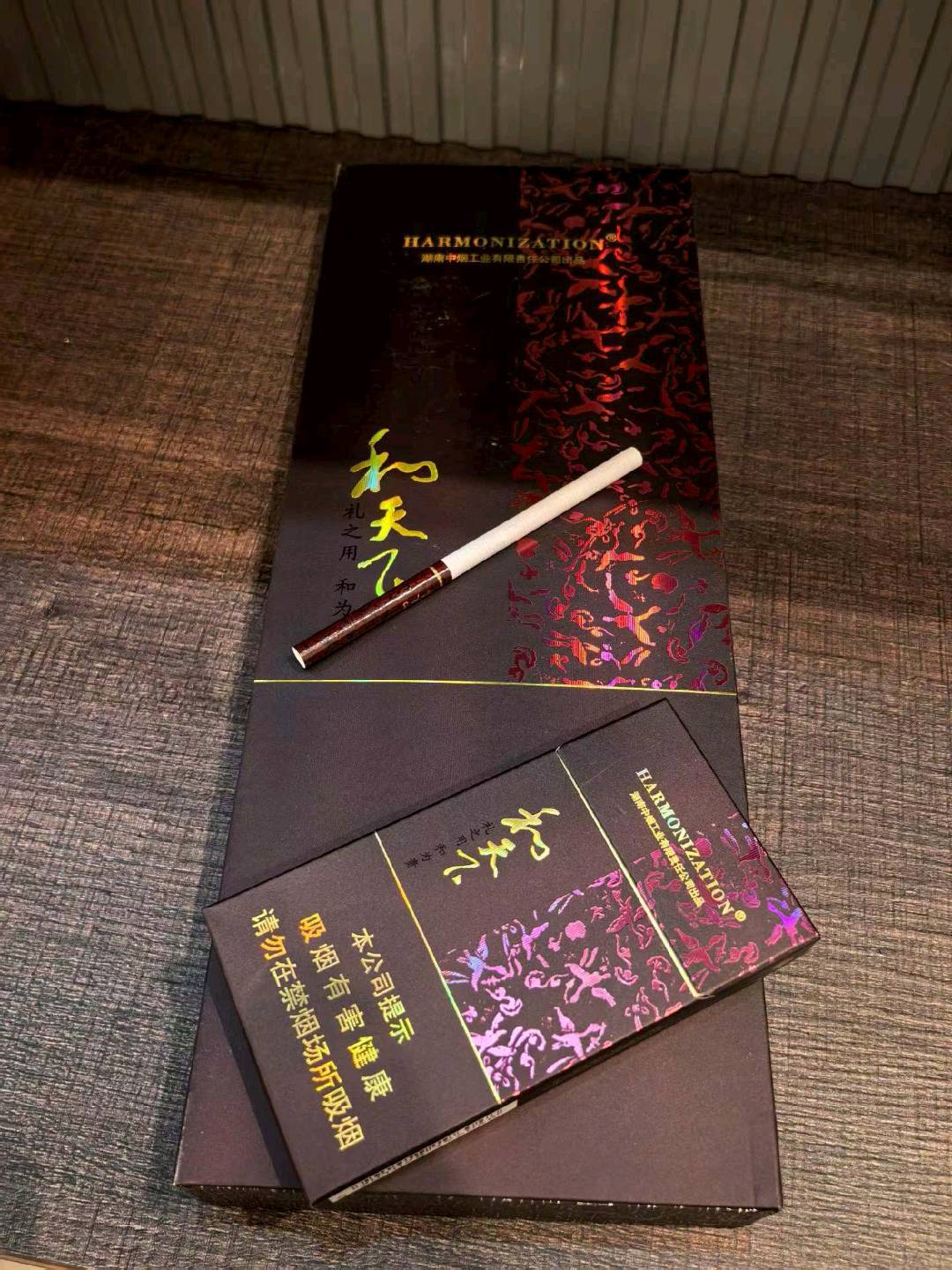 王先生找合伙人9月新开服游戏搬砖日结稳定 无体力限制 掉装给补 来稳定兼职全职