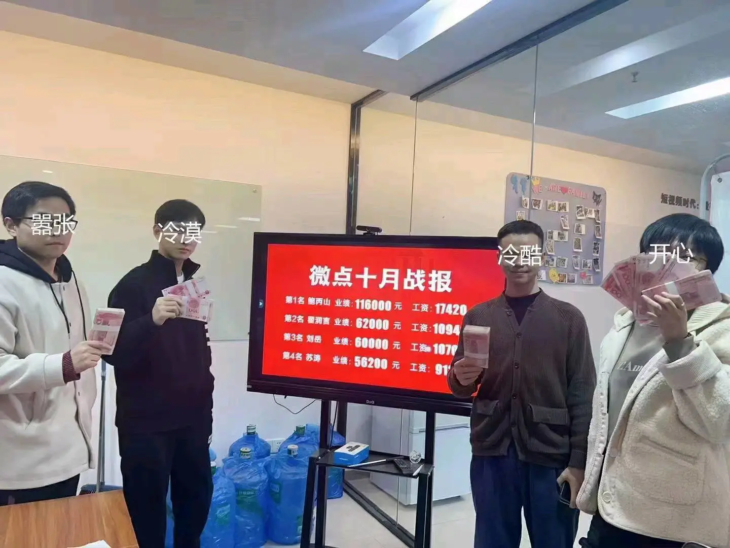 甄先生提供官方一手资源 微 信朋友圈广告投放 信息流广告投放