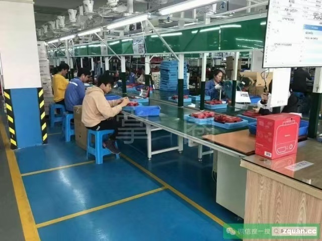 吴先生其他供需