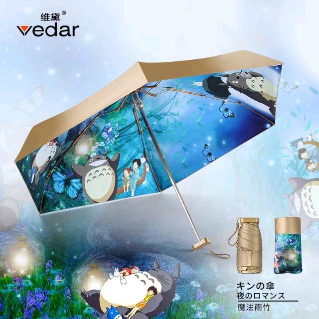 朱先生品牌货源